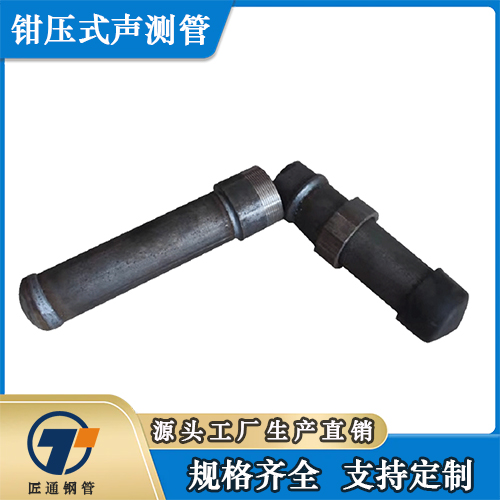 保山市螺旋式声测管螺旋式声测管 - 厂家