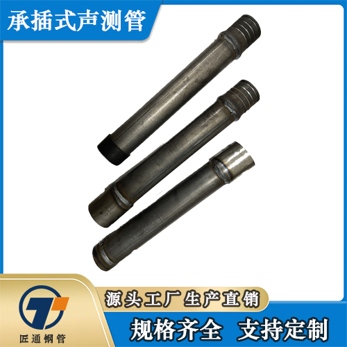 保山市螺旋式声测管测声管 - 厂家